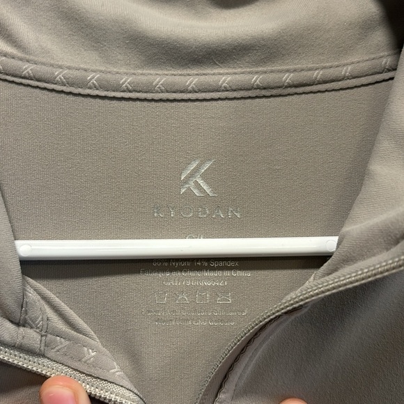 Athletic Jacket - Picture 3 of 4